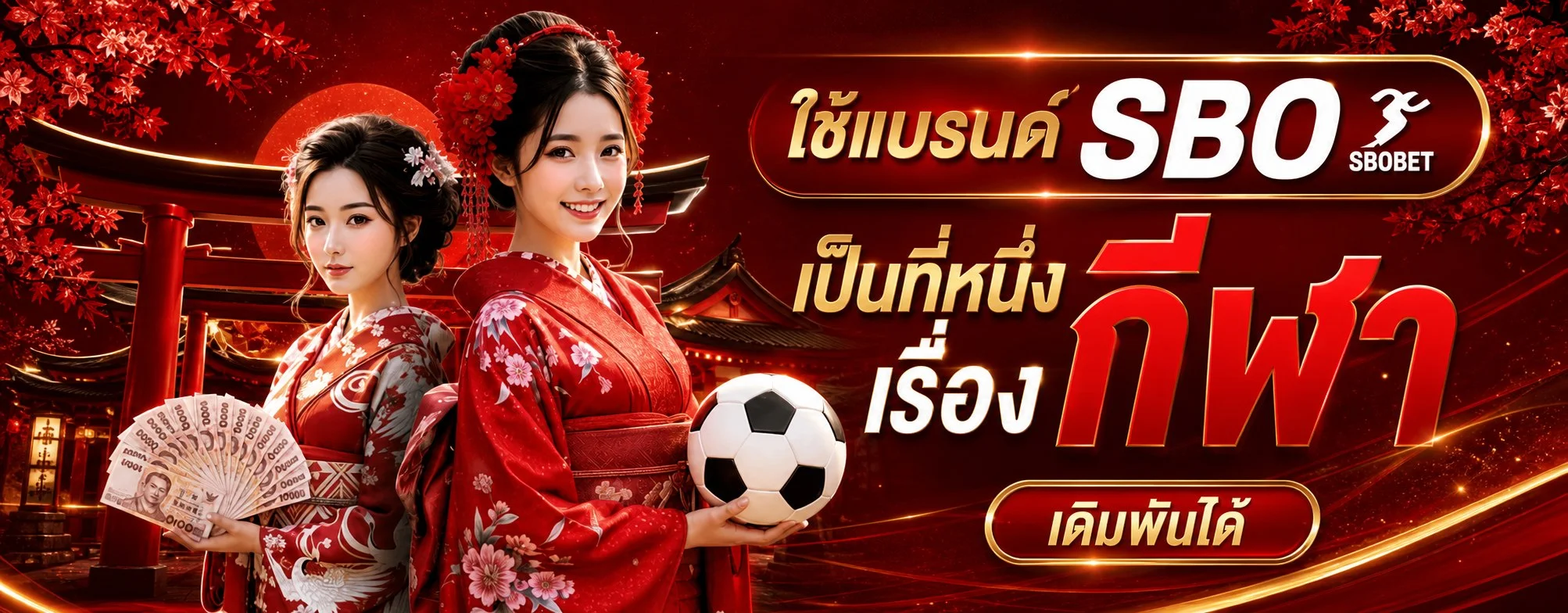 123XPLAY ทางเข้าเว็บตรงสล็อตและคาสิโนออนไลน์